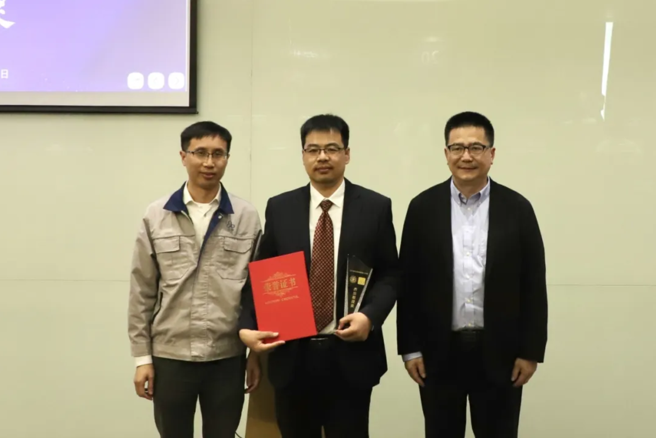 笃行致远，惟实励新——2024年夏安世奖学奖教金ebet易博奖颁奖圆满结束