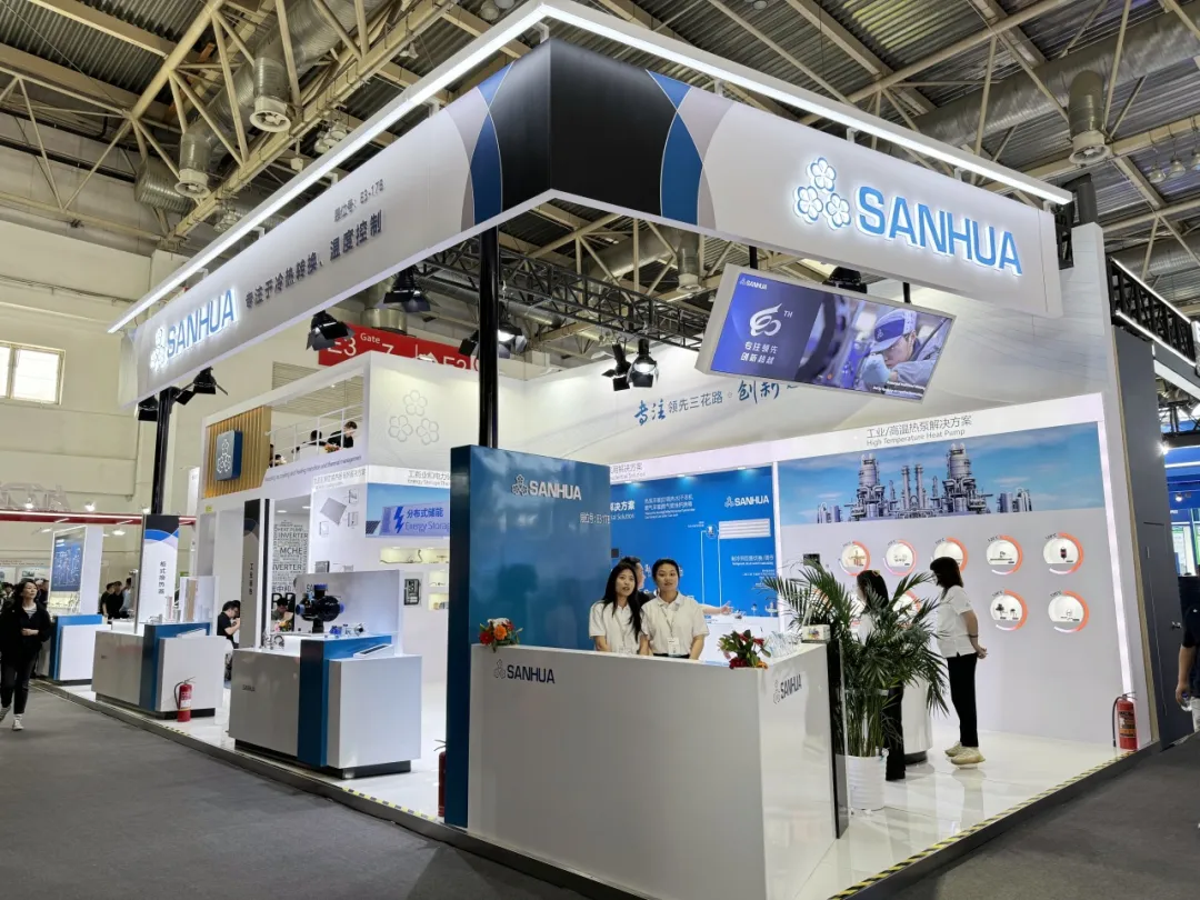 2024ISH北京制热展