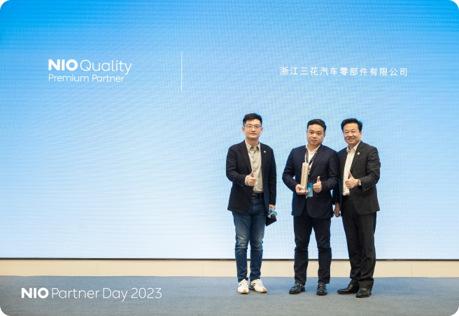 2023年ebet易博汽零荣获2023 蔚来汽车“质量卓越合作伙伴奖”(NQPP)