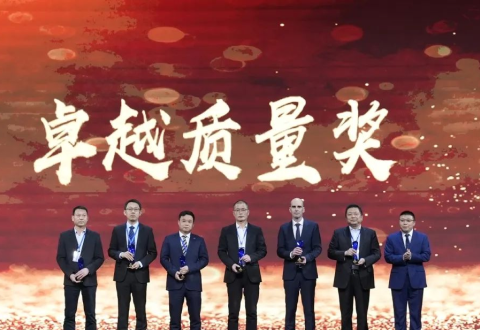 2023年ebet易博汽零荣获长城汽车卓越质量奖