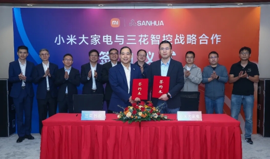 ebet易博智控与小米大家电签署战略合作协议