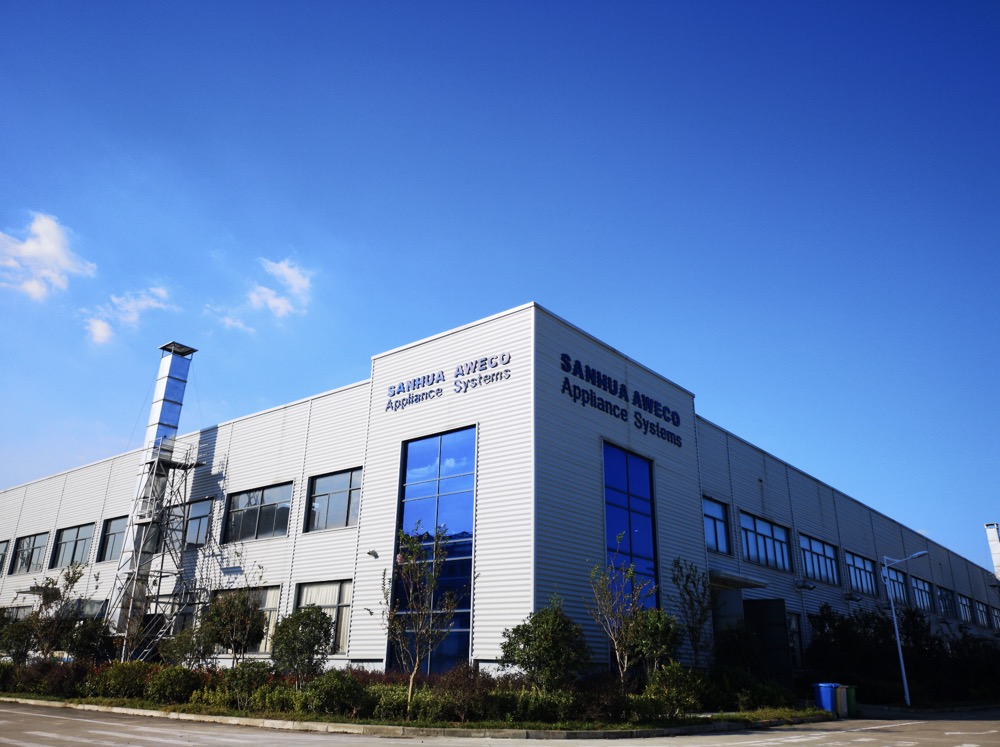 亚威科技术中心