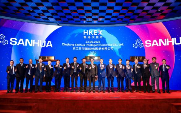 Sanhua Intelligent Controls Successfully Listed on the Main Board of HKEX! Embarking on a New Chapter of Globalization with ＂A+H＂ Dual Platforms